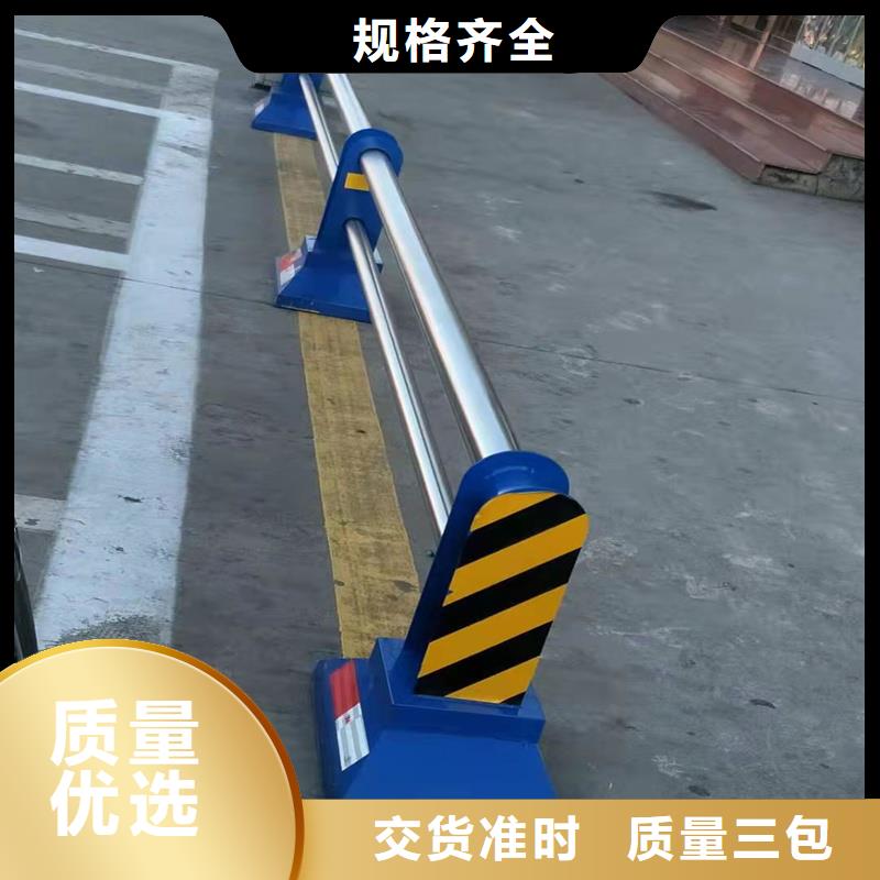 护栏道路护栏现货满足大量采购