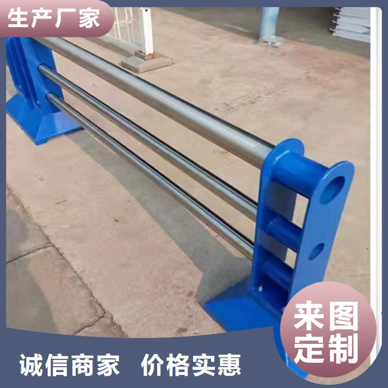 护栏河道护栏大厂生产品质
