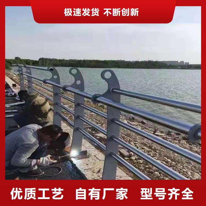 护栏道路景观护栏直销厂家