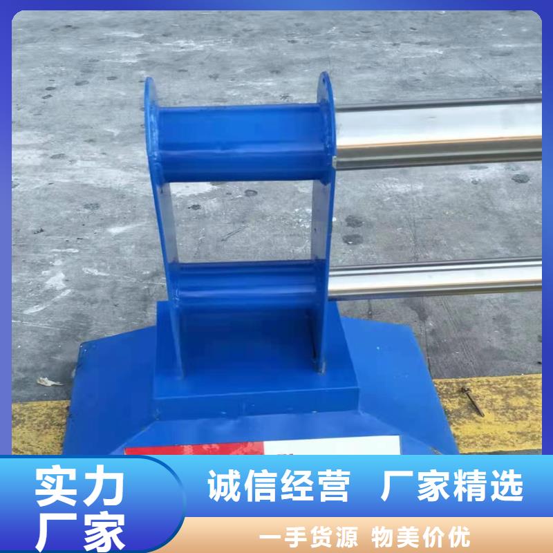 护栏不锈钢复合管护栏源头厂家量大价优