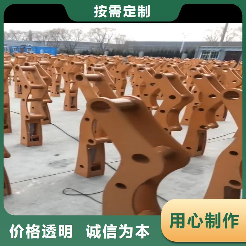 护栏道路隔离护栏诚信厂家