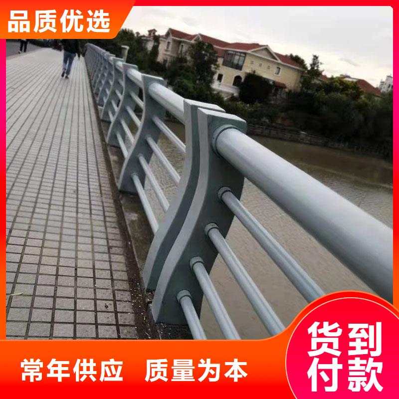 护栏不锈钢复合管护栏源头厂家量大价优