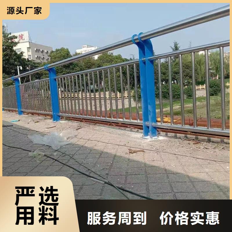 道路隔离护栏-视频-沐川|金口河|绵阳|攀枝花|甘孜|眉山|内江|阿坝|广元友康道路隔离护栏_ 友康管业(乐山市分公司)