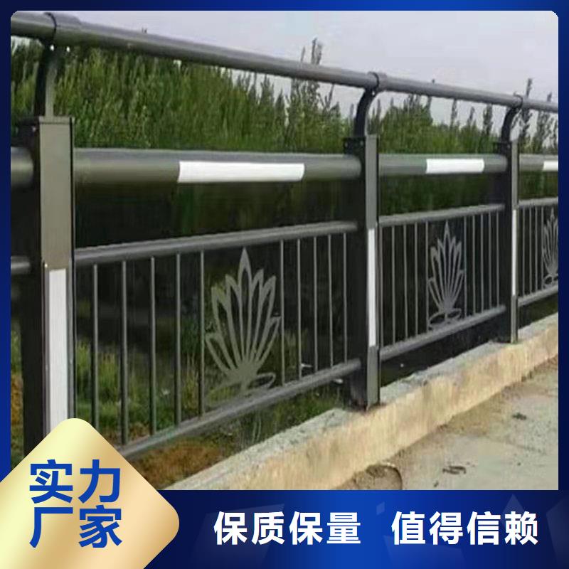 道路隔离护栏-视频-道路隔离护栏_广东省云浮市市场覆盖罗定|新兴|梅州|中山|阳江|惠州等
