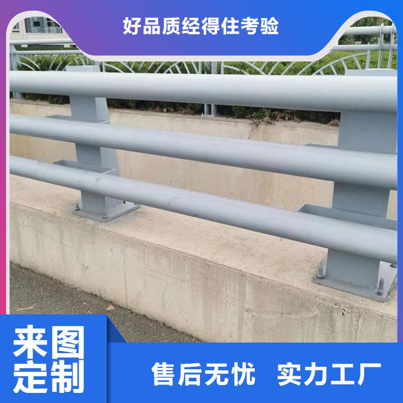 护栏河道护栏大厂生产品质