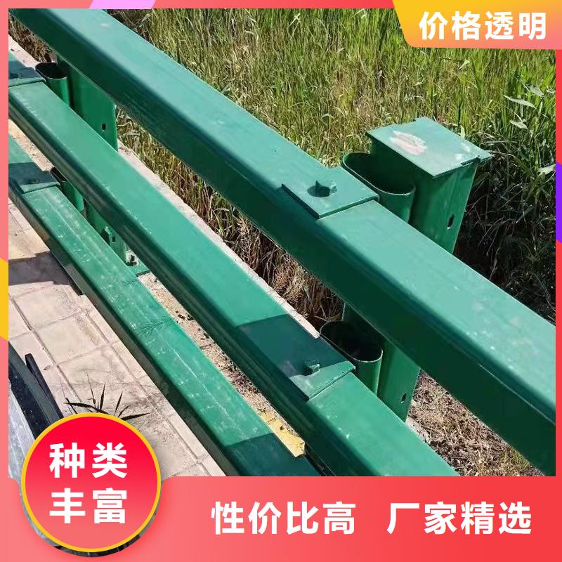 护栏桥梁护栏厂家产地源头好货