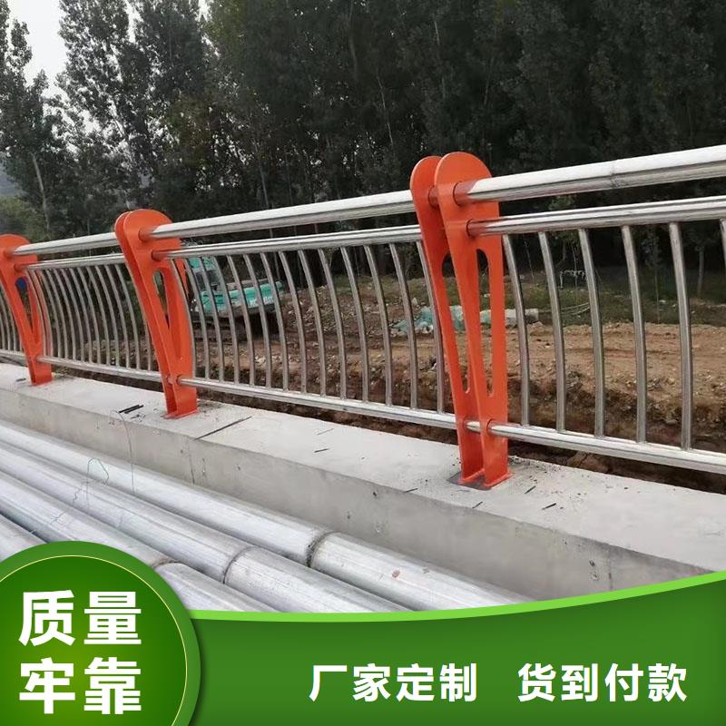 护栏不锈钢复合管护栏源头厂家量大价优