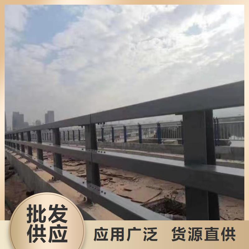 道路隔离护栏-视频-道路隔离护栏_广东省云浮市市场覆盖罗定|新兴|梅州|中山|阳江|惠州等