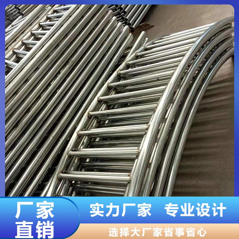 护栏河道护栏专业厂家