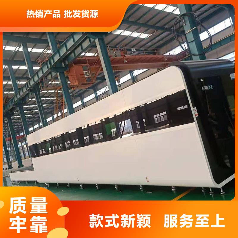 护栏不锈钢复合管护栏源头厂家量大价优