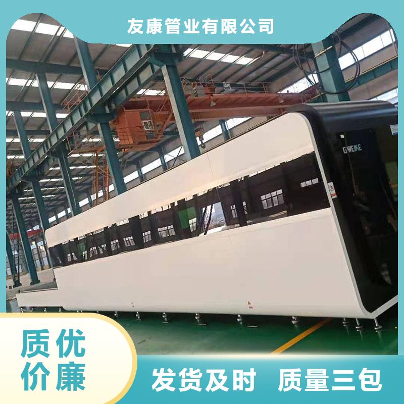 护栏景观护栏品质优选