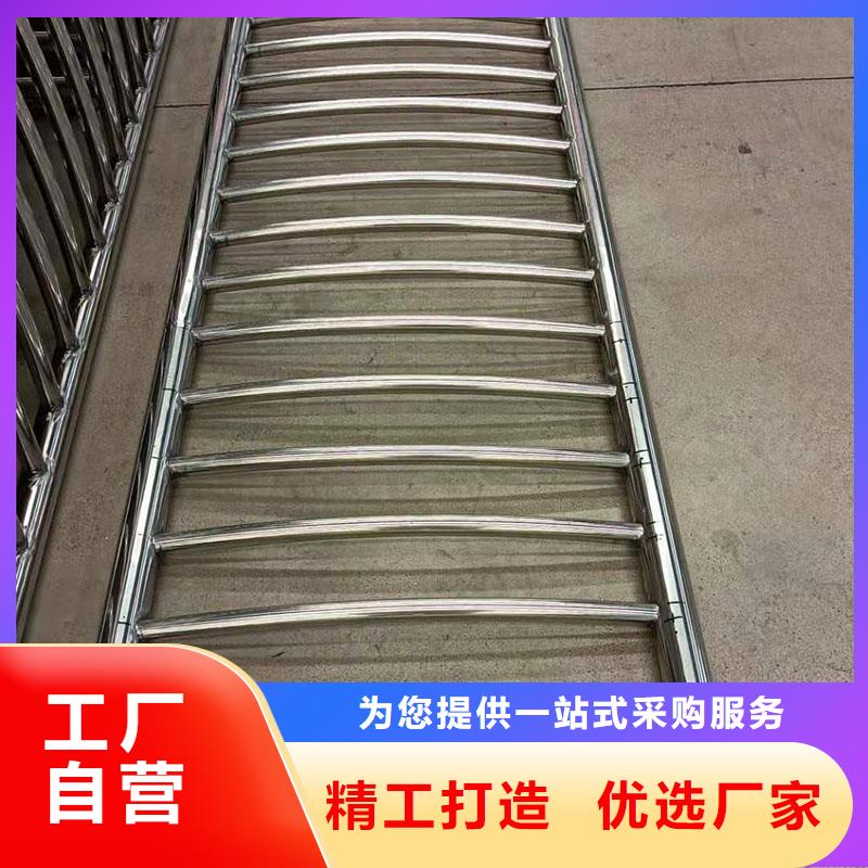 护栏道路护栏同行低价