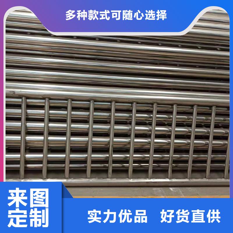道路隔离护栏-视频-道路隔离护栏_广东省云浮市市场覆盖罗定|新兴|梅州|中山|阳江|惠州等