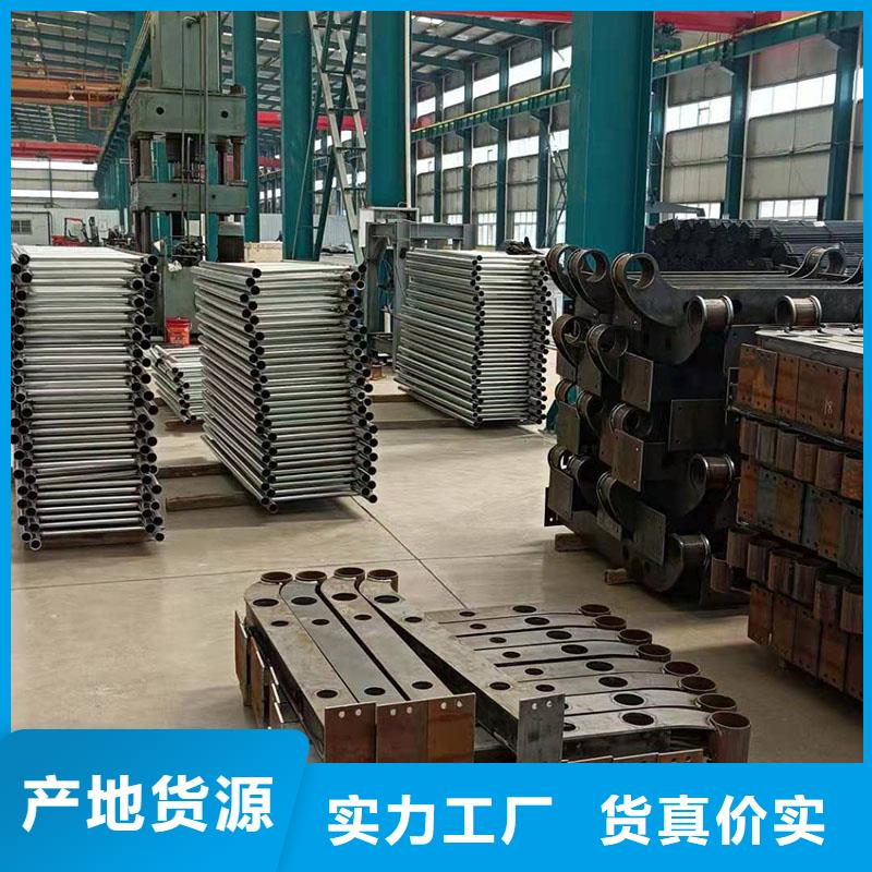 护栏道路护栏现货满足大量采购