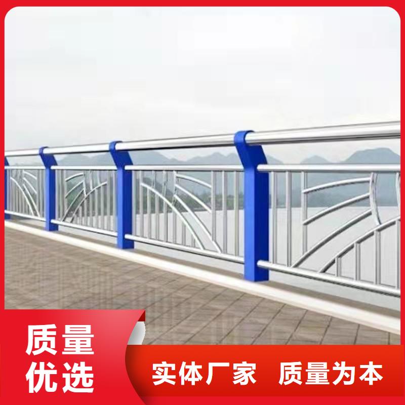 护栏道路护栏现货满足大量采购
