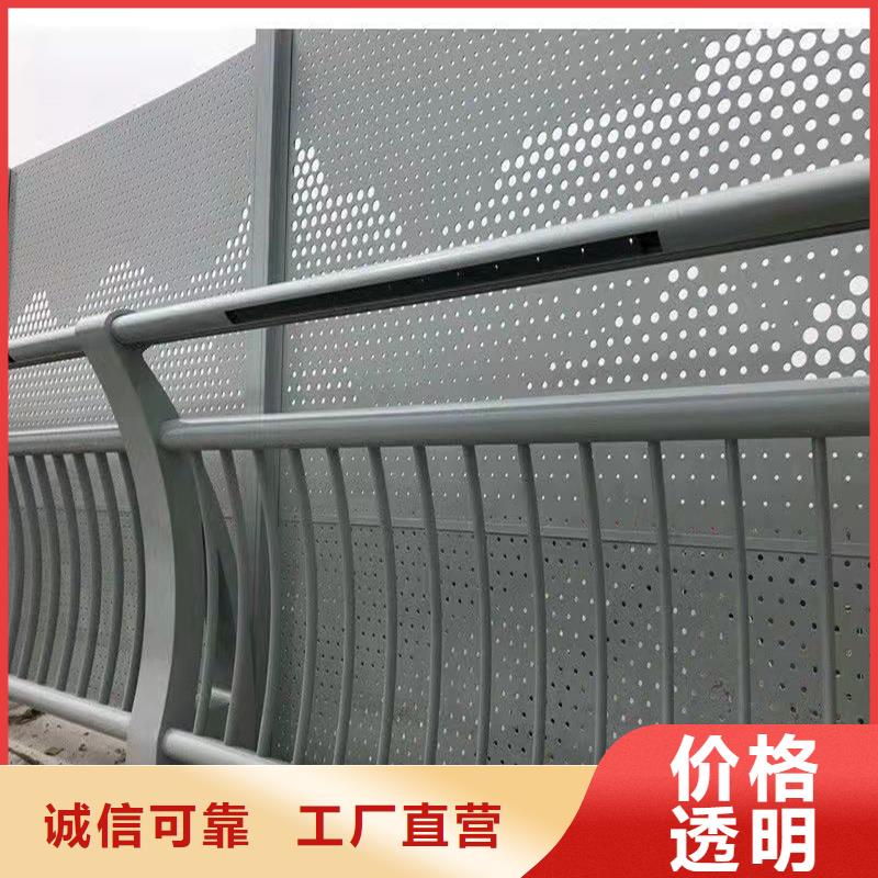 护栏道路护栏现货满足大量采购
