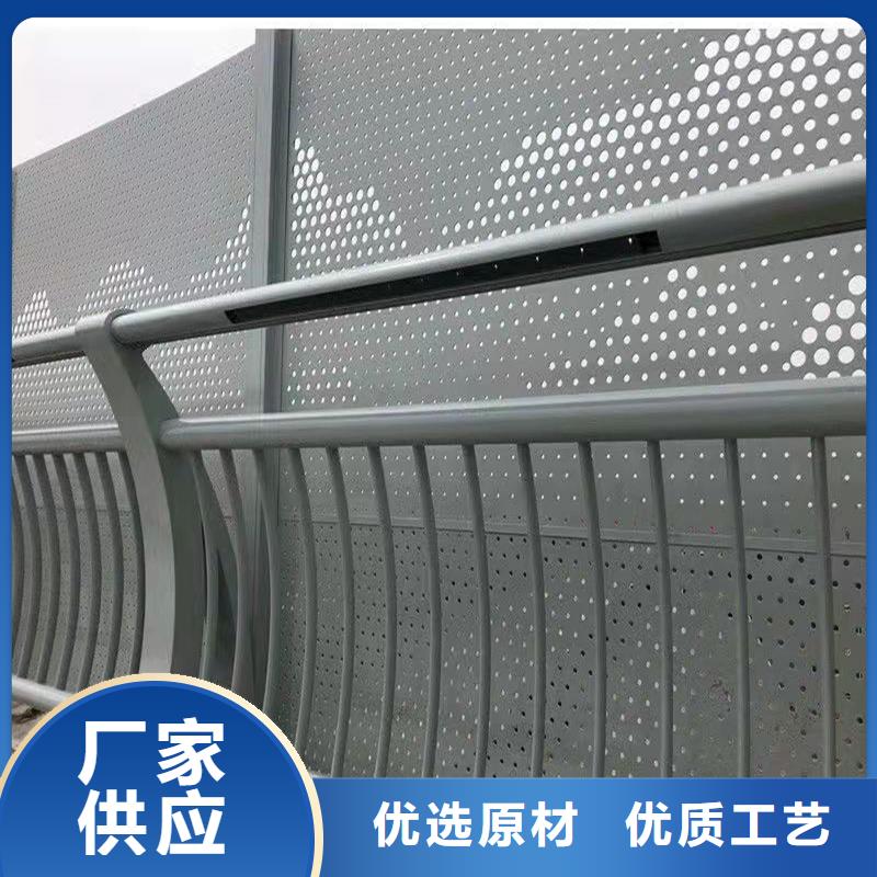 护栏桥梁护栏厂家产地源头好货
