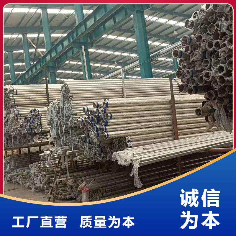 护栏桥梁护栏厂家产地源头好货