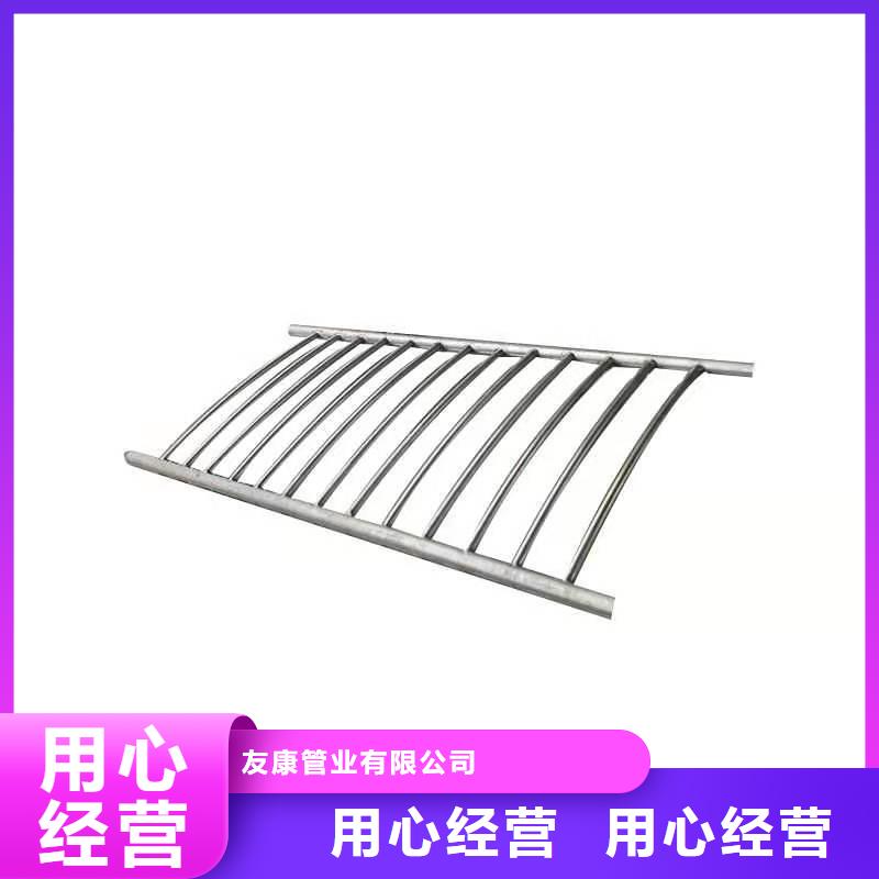 【护栏,不锈钢护栏欢迎新老客户垂询】
