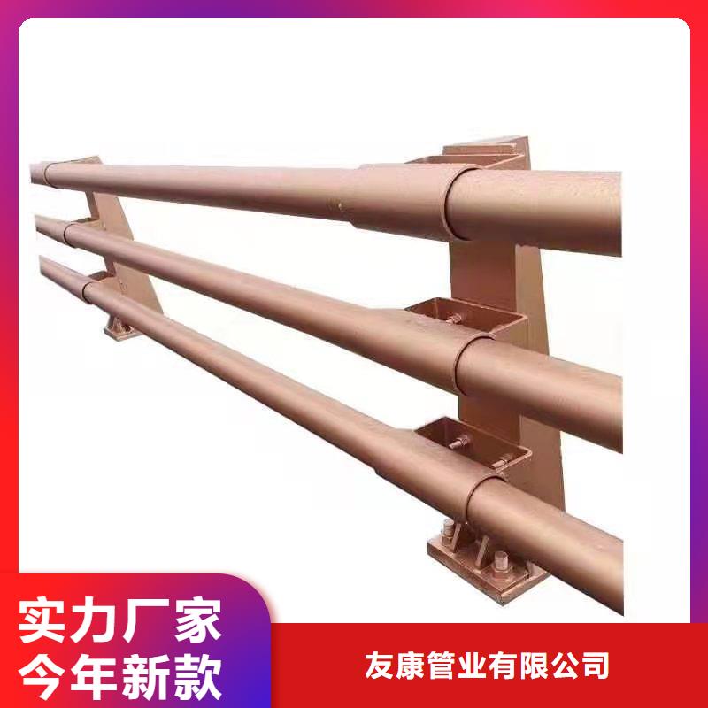 护栏桥梁护栏厂家产地源头好货