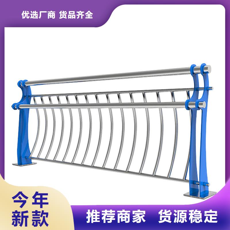 护栏道路景观护栏直销厂家