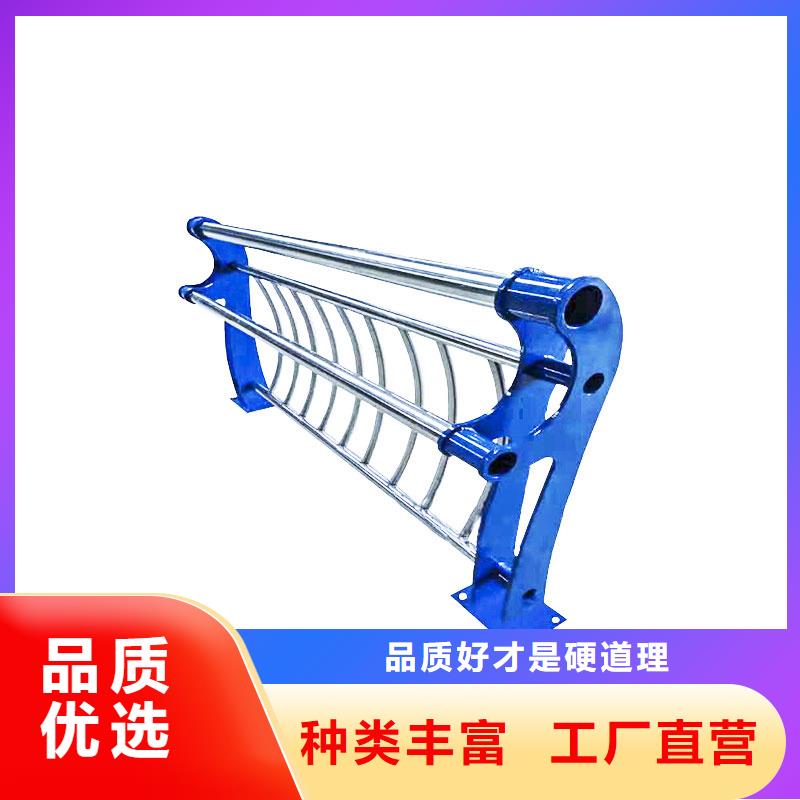【护栏,不锈钢护栏欢迎新老客户垂询】