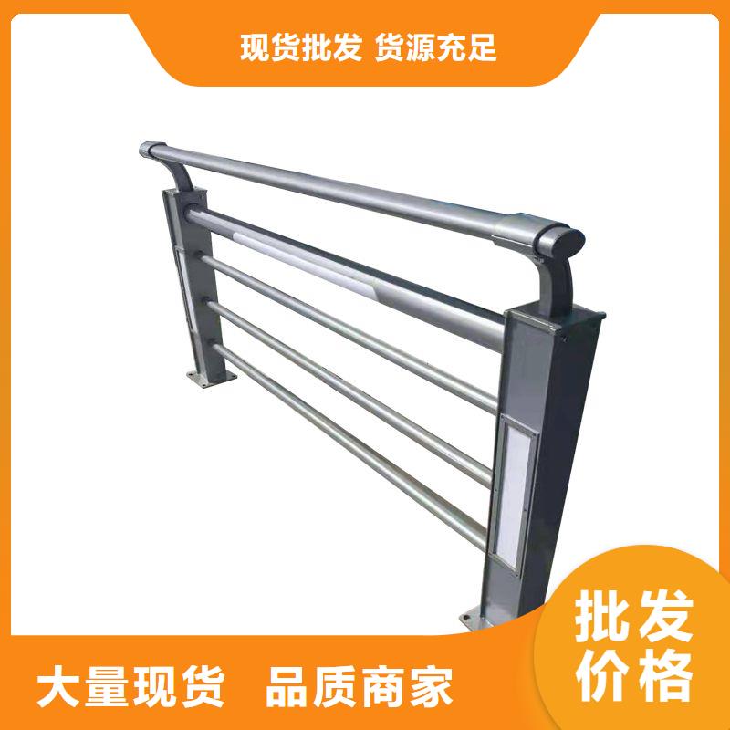 护栏道路护栏现货满足大量采购