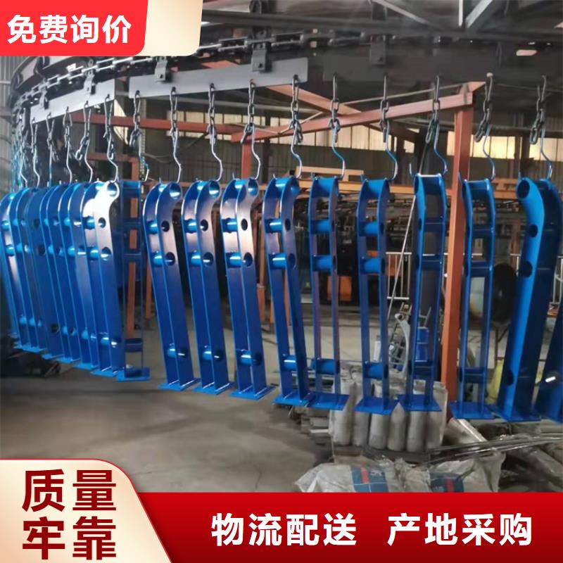 道路隔离护栏-视频-道路隔离护栏_甘肃省嘉峪关市市场覆盖甘南|酒泉|平凉|金昌等