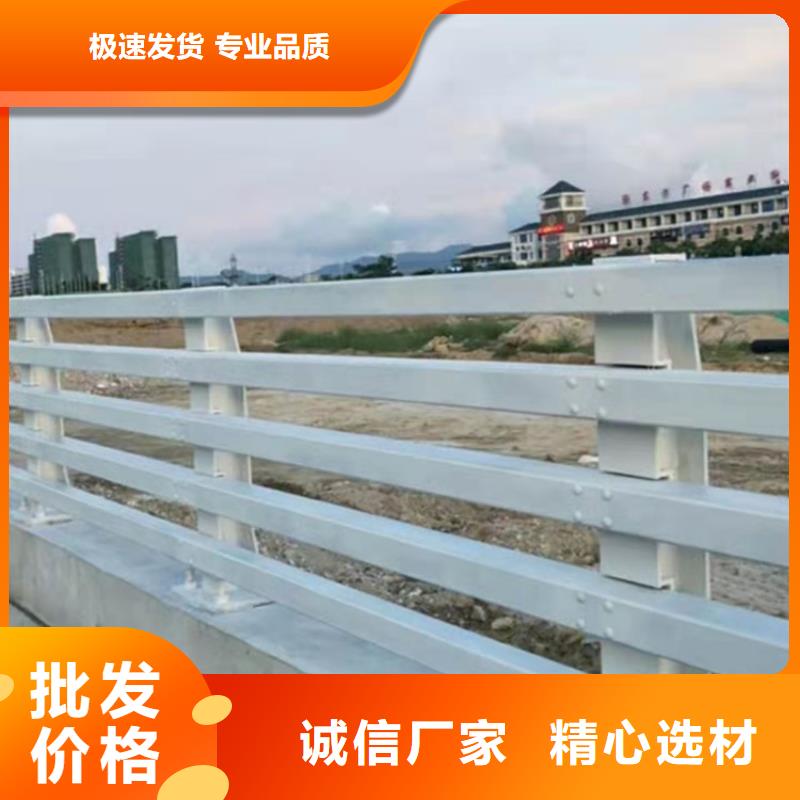 桥梁护栏不锈钢护栏好产品有口碑