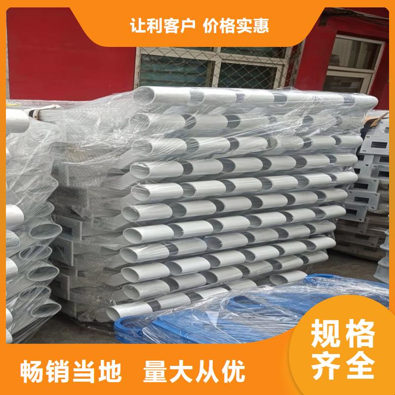 道路隔离护栏-视频-道路隔离护栏(友康)覆盖地域云南省昭通市彝良|镇雄|红河|怒江|西双版纳|文山|玉溪|临沧|保山