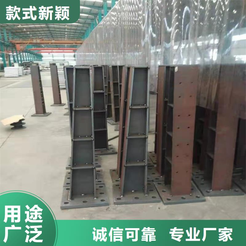 道路隔离护栏-视频-道路隔离护栏(友康)覆盖地域云南省昭通市彝良|镇雄|红河|怒江|西双版纳|文山|玉溪|临沧|保山