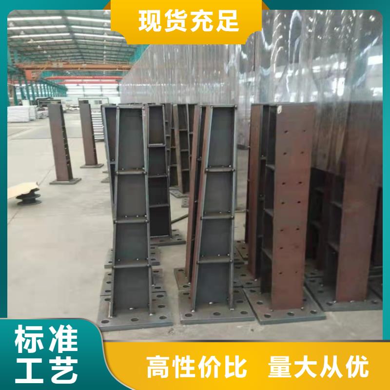 桥梁护栏桥梁护栏厂家符合标准