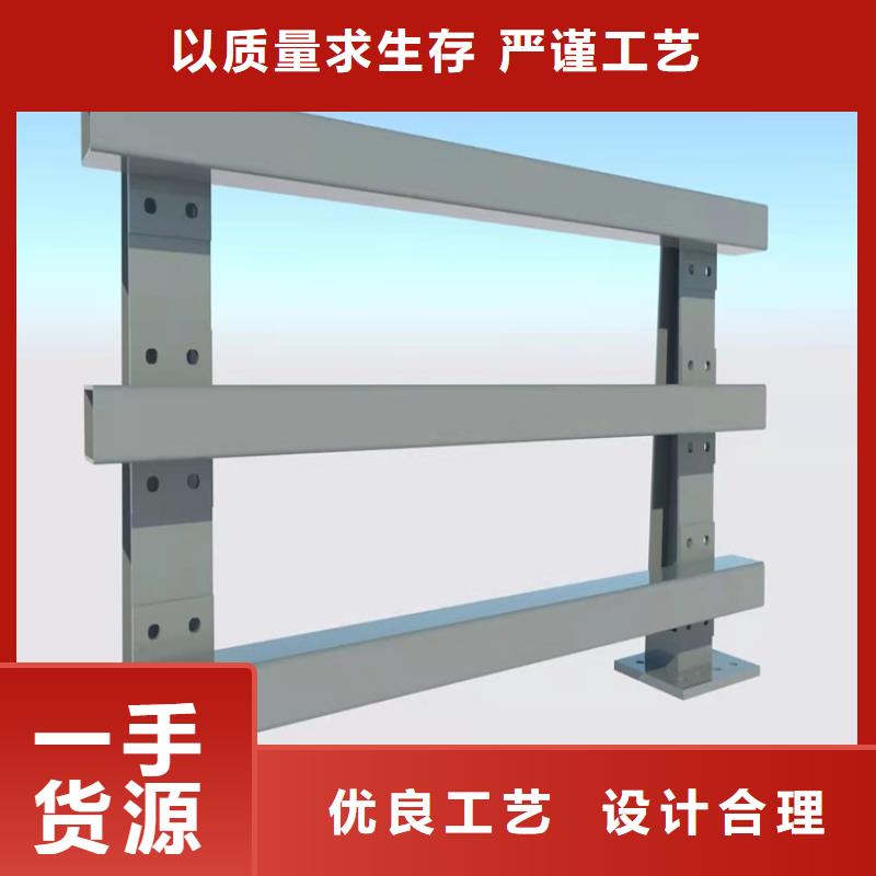 桥梁护栏桥梁护栏厂家供应采购