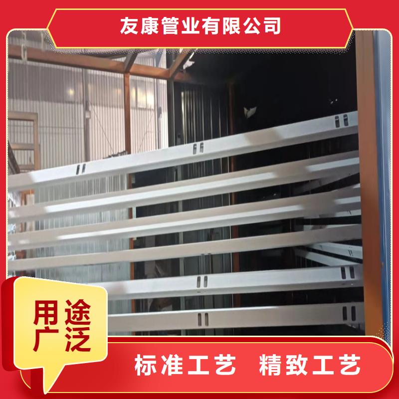 道路隔离护栏视频-道路隔离护栏(友康)覆盖地域湖北省鄂州市华容|鄂城|荆州|武汉|宜昌|咸宁