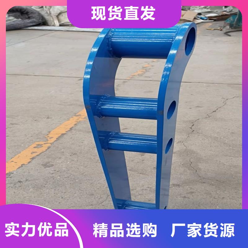 桥梁护栏不锈钢护栏好产品有口碑