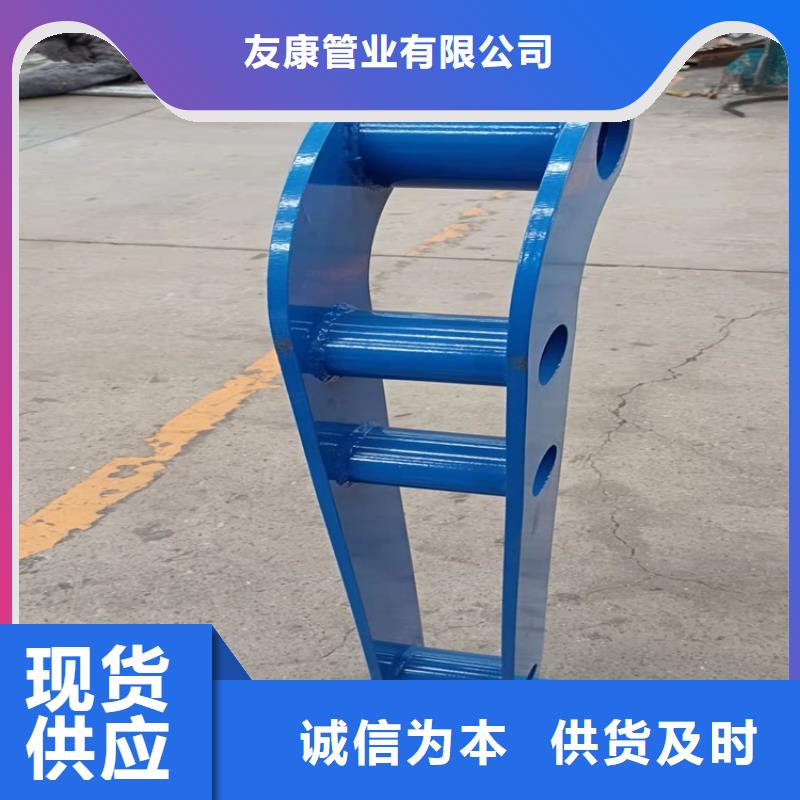 桥梁护栏市政护栏长期供应