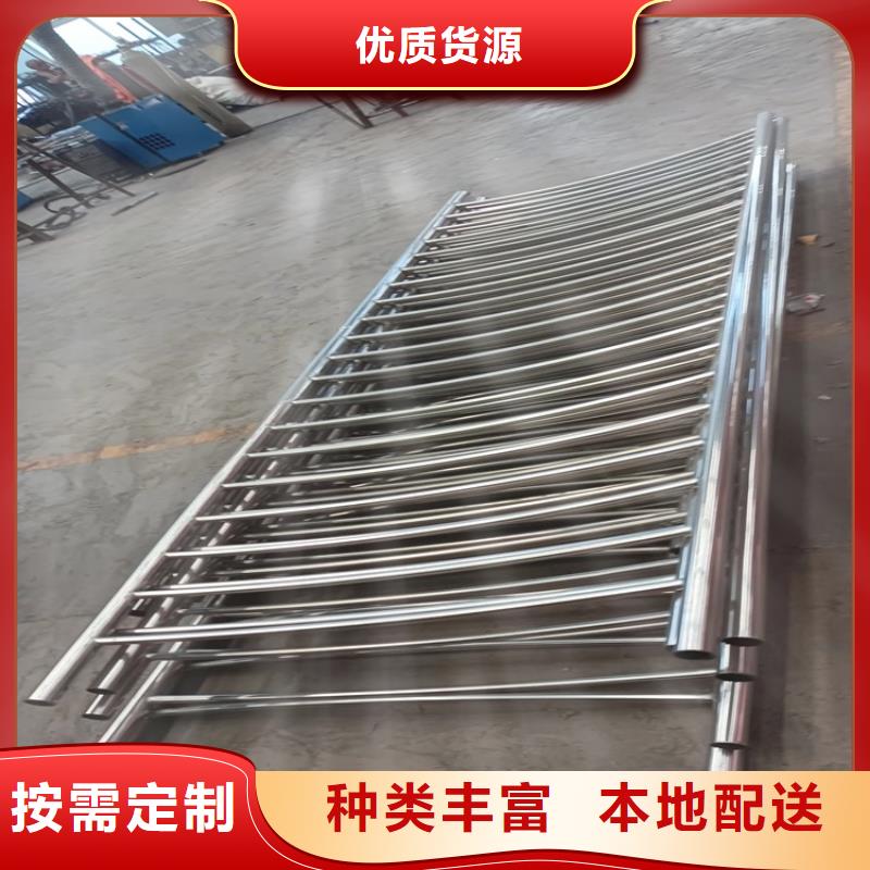 桥梁护栏不锈钢复合管护栏品种全
