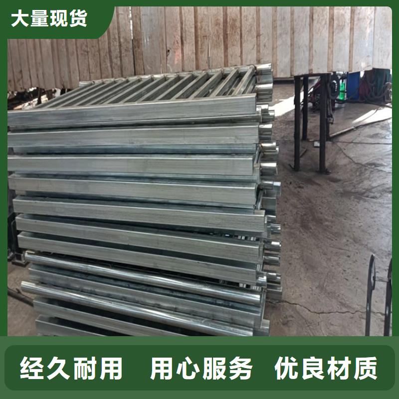 桥梁护栏不锈钢护栏好产品有口碑