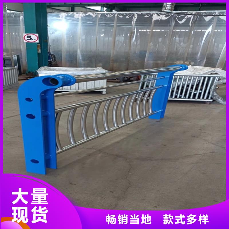 道路隔离护栏-视频-道路隔离护栏_甘肃省嘉峪关市市场覆盖甘南|酒泉|平凉|金昌等