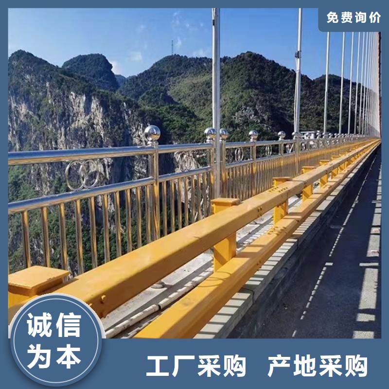 道路隔离护栏视频-道路隔离护栏(友康)覆盖地域湖北省鄂州市华容|鄂城|荆州|武汉|宜昌|咸宁