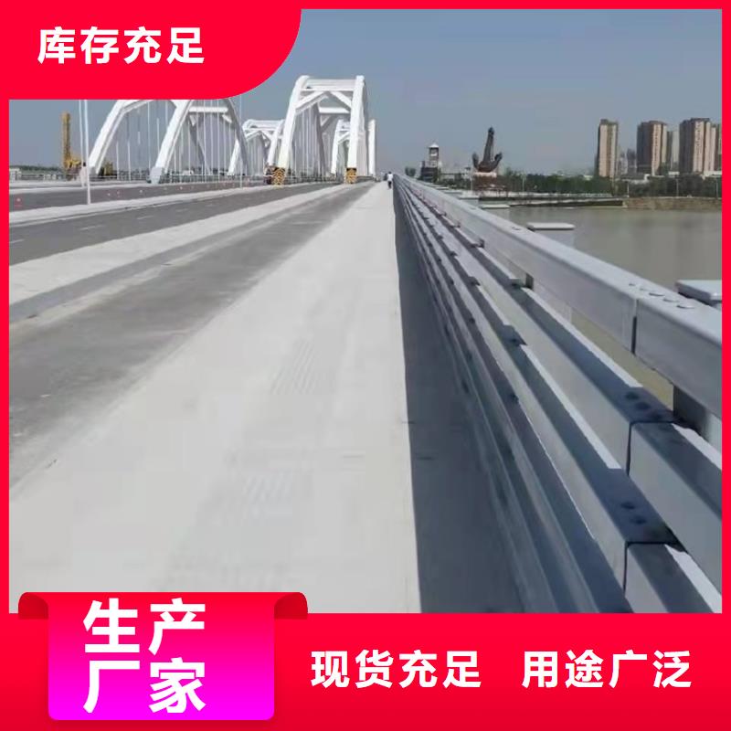 桥梁护栏【桥梁护栏厂】选择我们没错