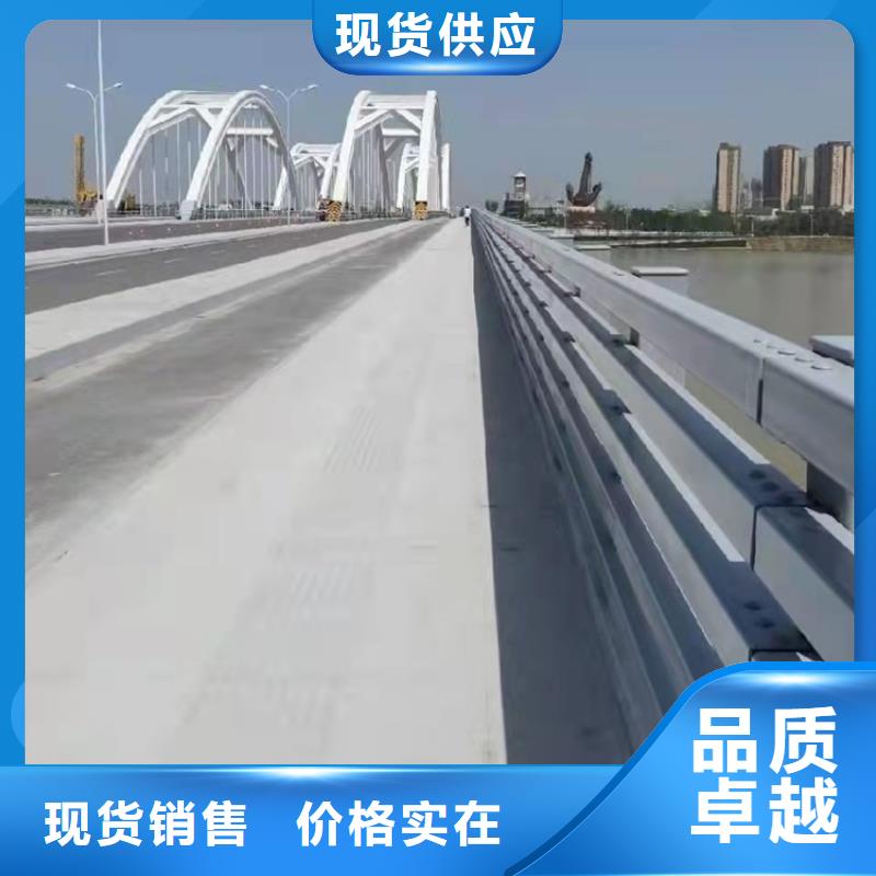 道路隔离护栏视频-道路隔离护栏(友康)覆盖地域湖北省鄂州市华容|鄂城|荆州|武汉|宜昌|咸宁