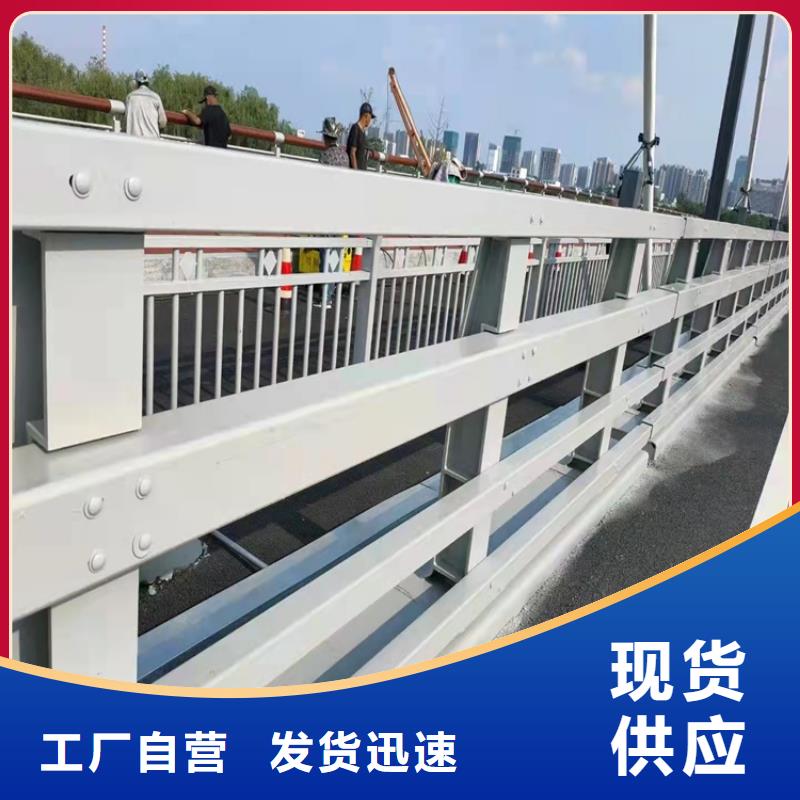 桥梁护栏品类齐全