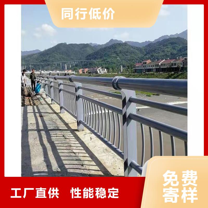 道路隔离护栏-视频-道路隔离护栏(友康)覆盖地域云南省昭通市彝良|镇雄|红河|怒江|西双版纳|文山|玉溪|临沧|保山