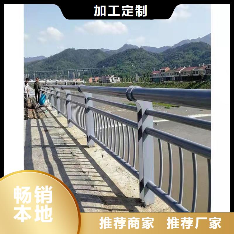 桥梁护栏桥梁防撞护栏精挑细选好货