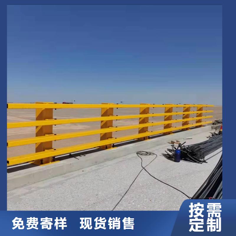 桥梁护栏桥梁防撞护栏精挑细选好货