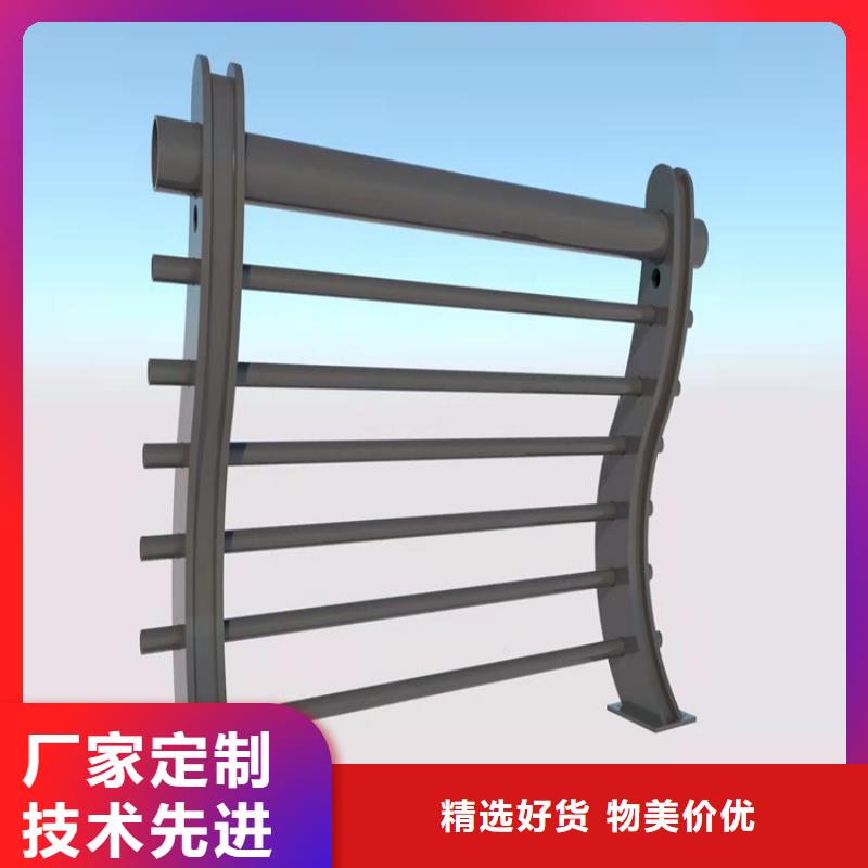 桥梁护栏河道护栏质量好