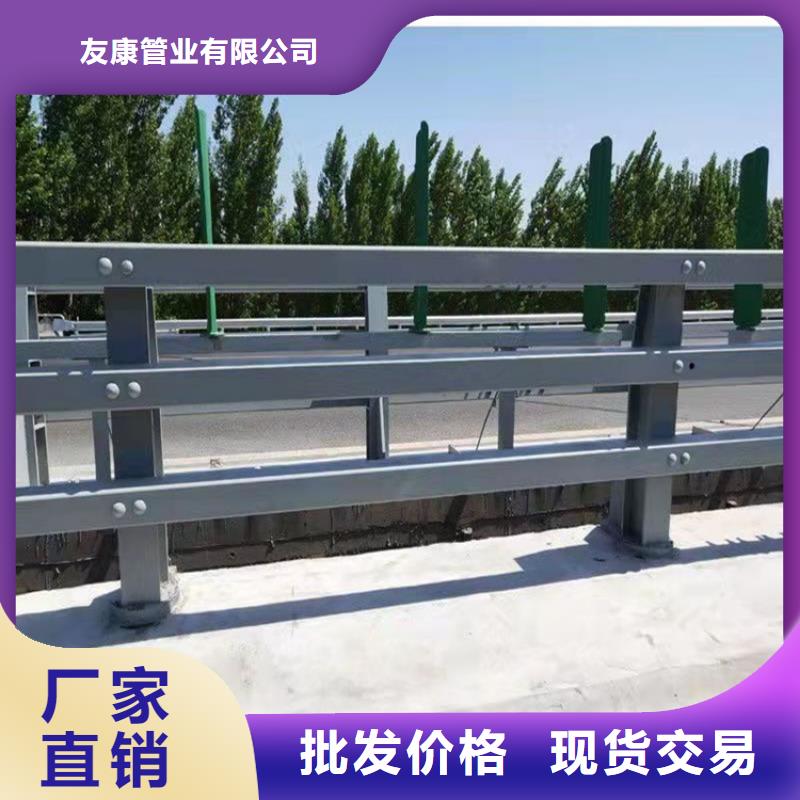 桥梁护栏桥梁护栏厂家供应采购
