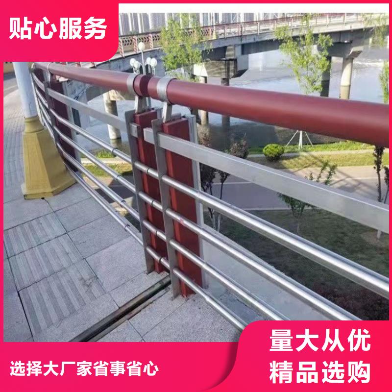 道路隔离护栏-视频-道路隔离护栏_甘肃省嘉峪关市市场覆盖甘南|酒泉|平凉|金昌等