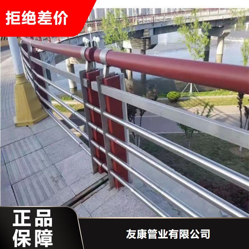 桥梁护栏市政护栏长期供应